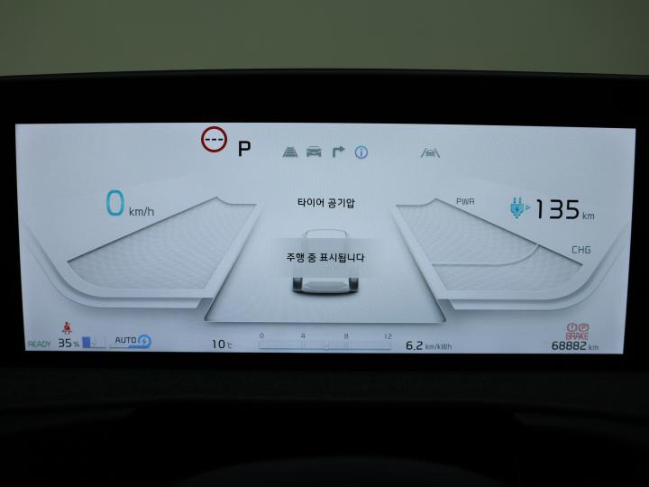 차량 이미지 9