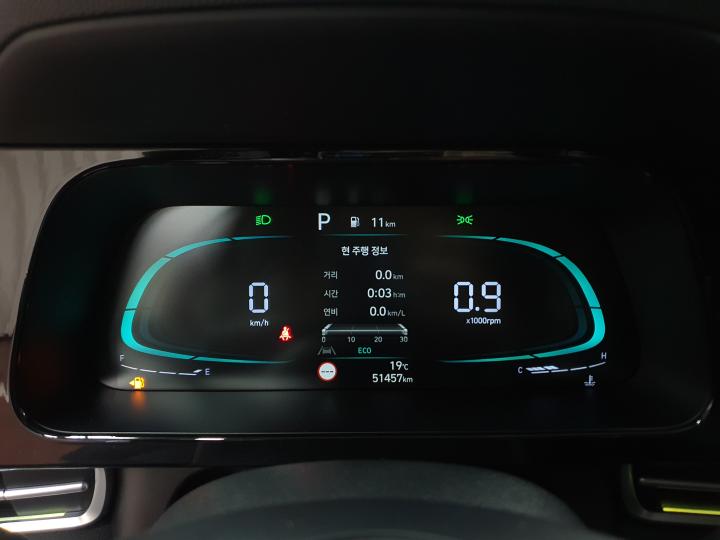 차량 이미지 14
