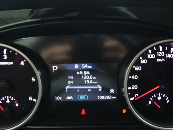 차량 이미지 9