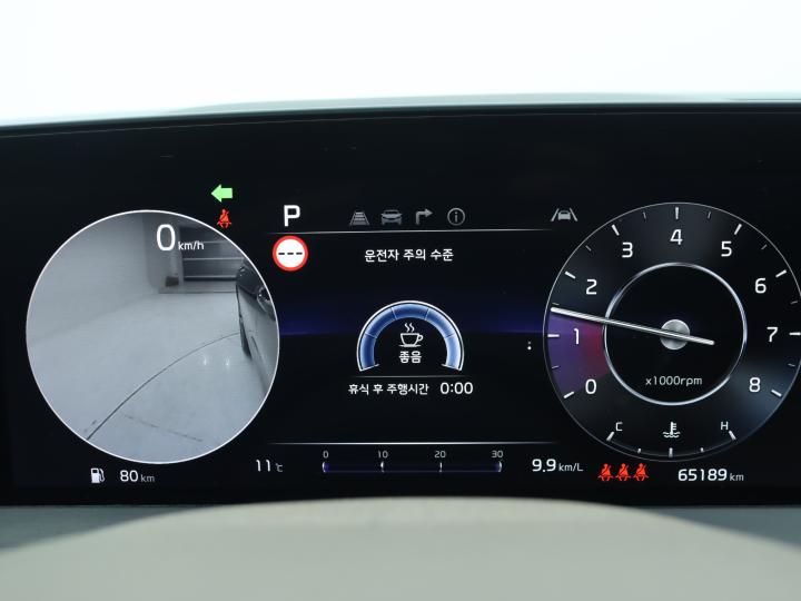차량 이미지 13