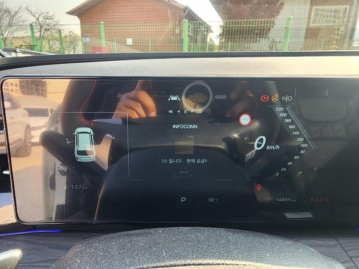 차량 이미지 13