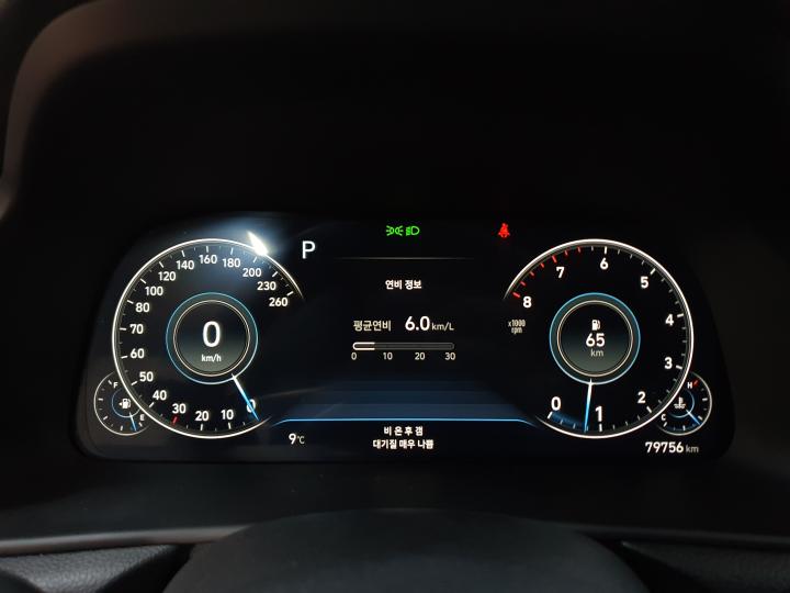 차량 이미지 14