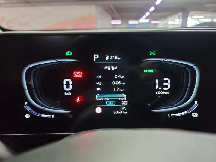 차량 이미지 13