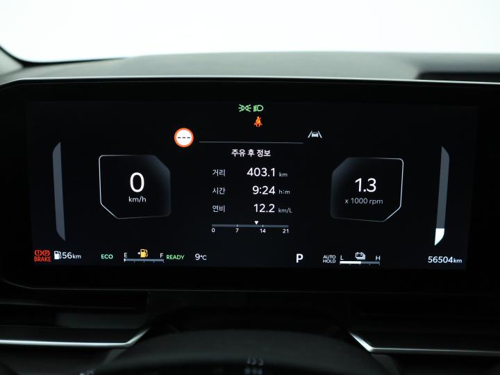 차량 이미지 5