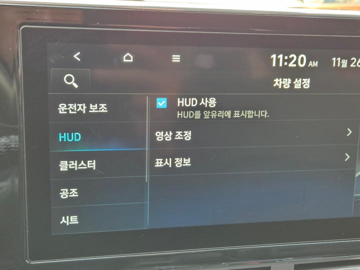 차량 이미지 28
