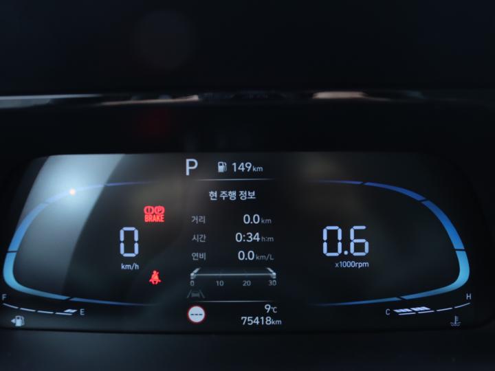 차량 이미지 9