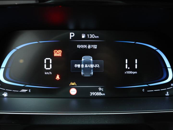 차량 이미지 9