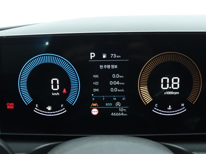 차량 이미지 9