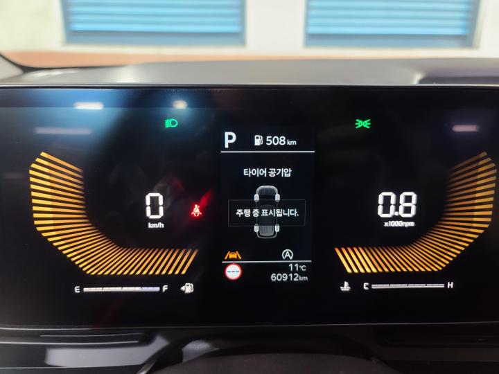 차량 이미지 13