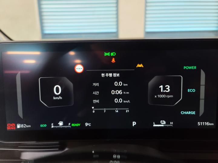 차량 이미지 13