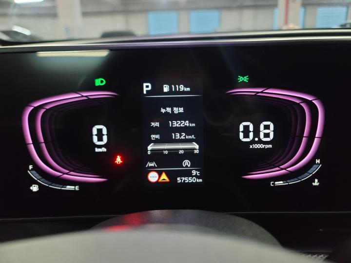 차량 이미지 13