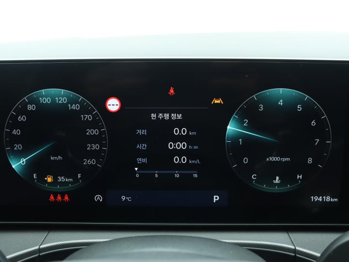 차량 이미지 9
