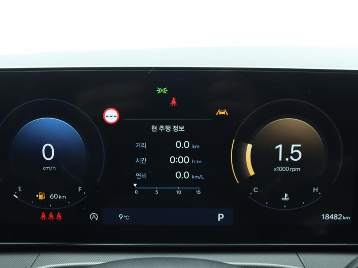 차량 이미지 9