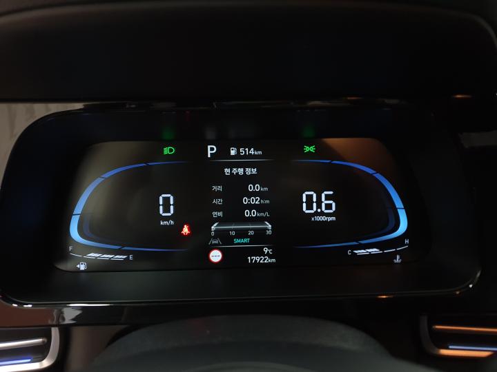 차량 이미지 14