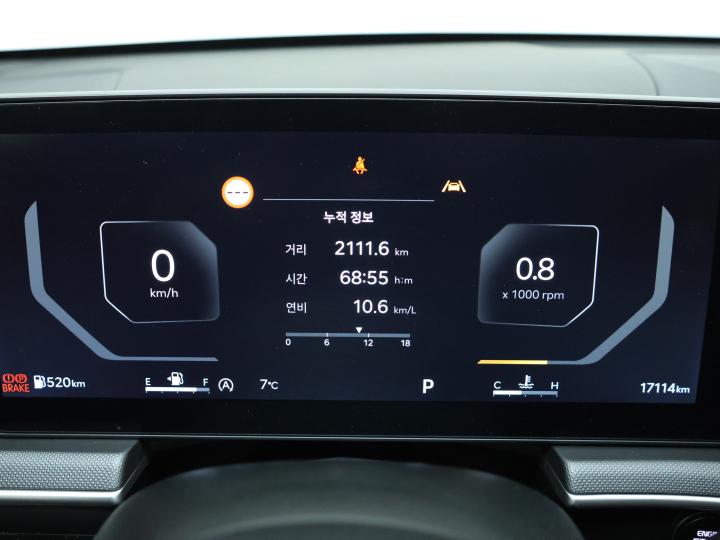 차량 이미지 9