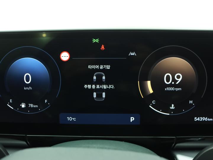 차량 이미지 9