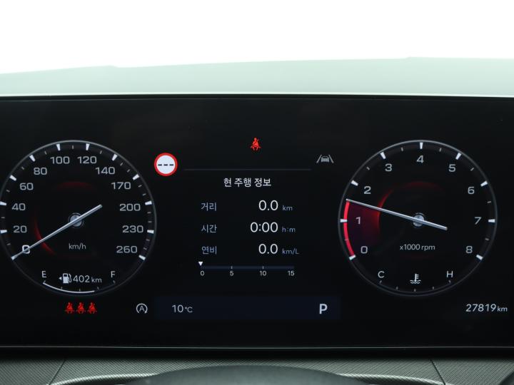 차량 이미지 9