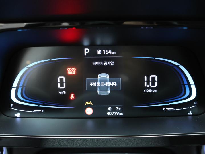 차량 이미지 9
