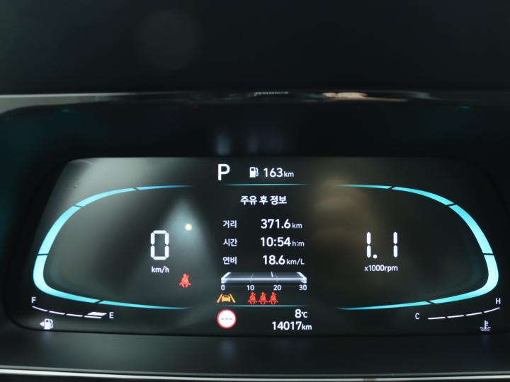 차량 이미지 9