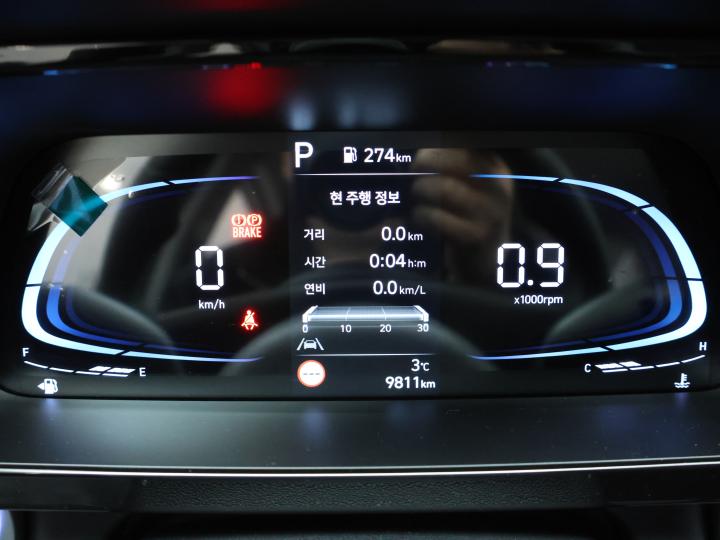 차량 이미지 9