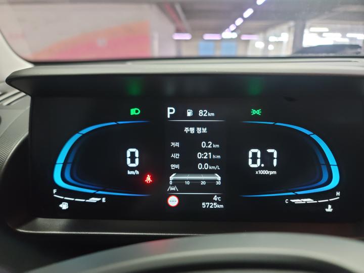 차량 이미지 13