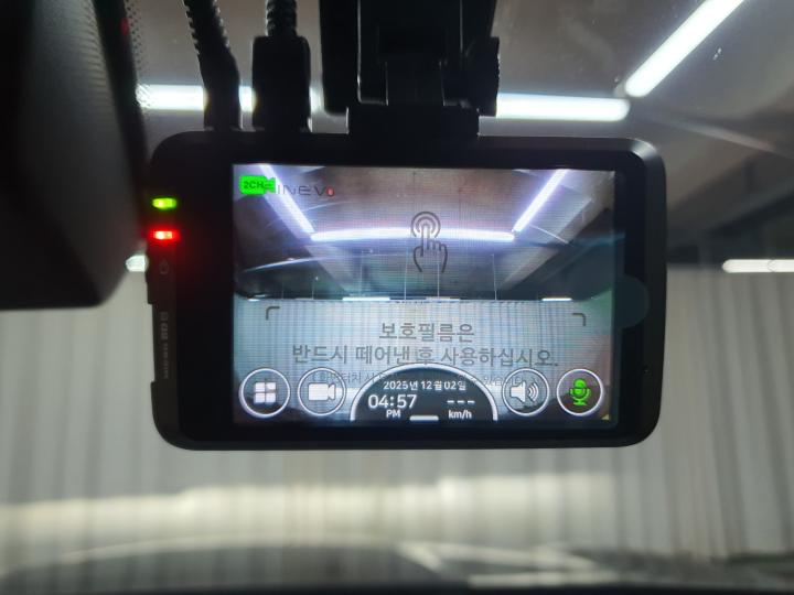 차량 이미지 19