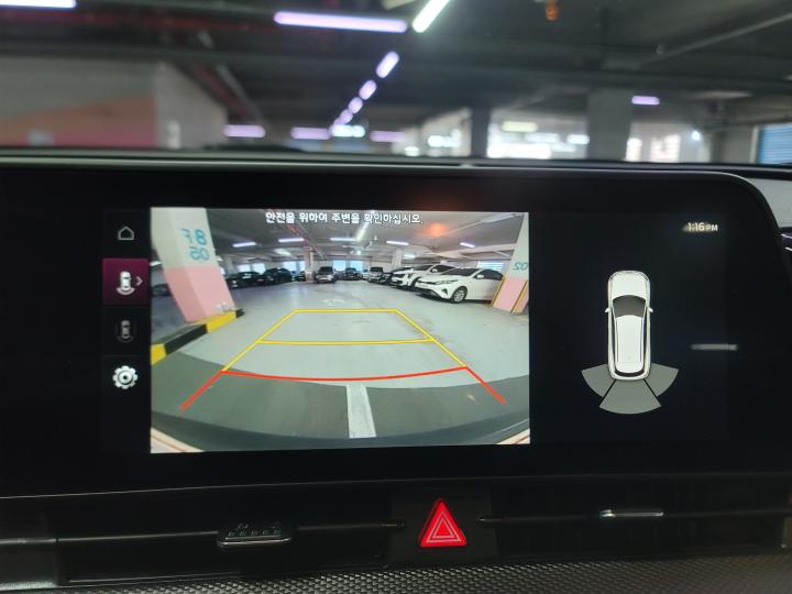 차량 이미지 17