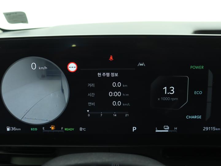 차량 이미지 13