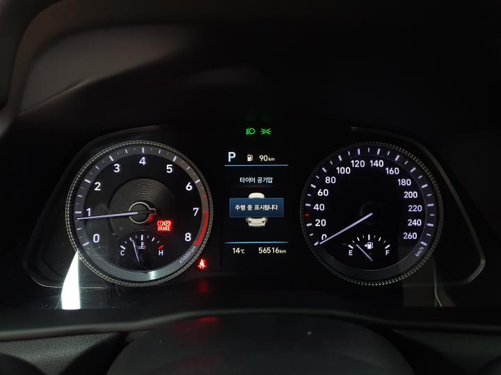 차량 이미지 14