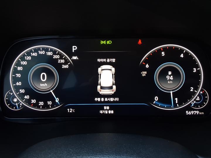 차량 이미지 16