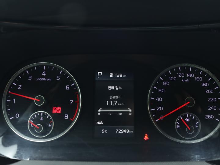 차량 이미지 9