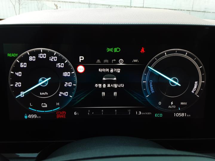 차량 이미지 15