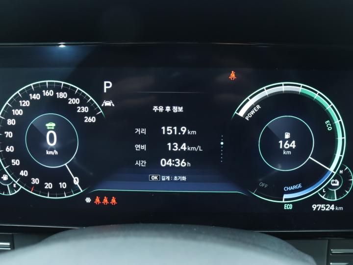 차량 이미지 9