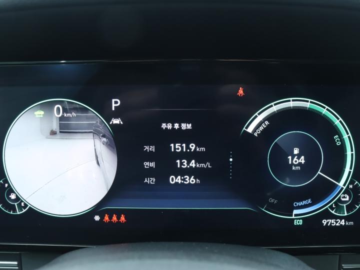 차량 이미지 13