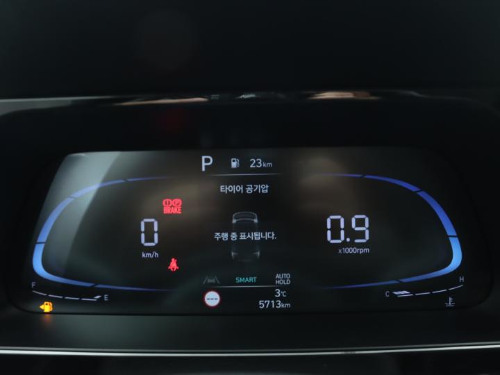 차량 이미지 9