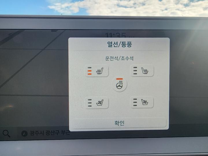 차량 이미지 18