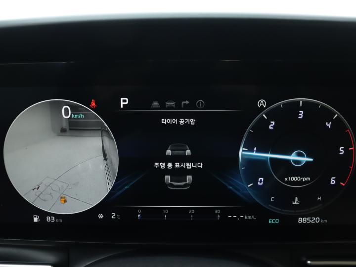 차량 이미지 13