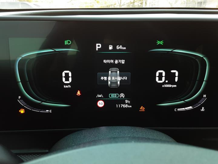 차량 이미지 15