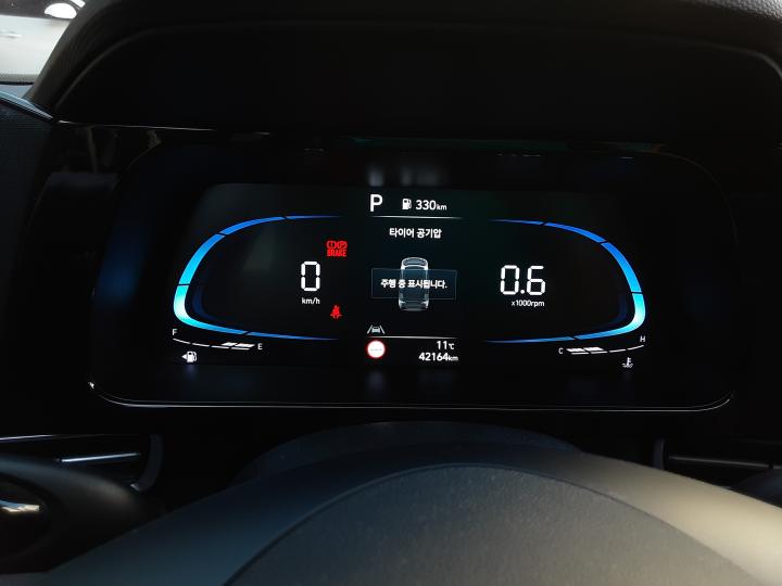 차량 이미지 14