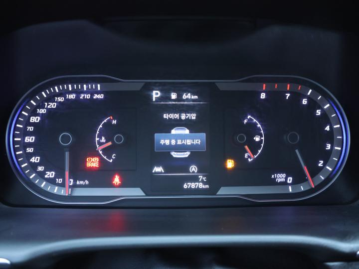 차량 이미지 9