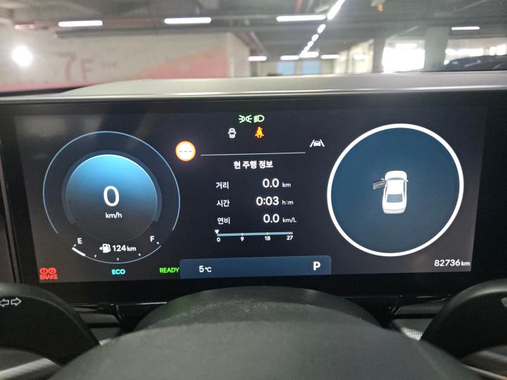 차량 이미지 14