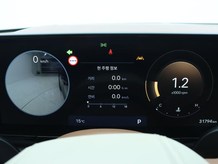 차량 이미지 13