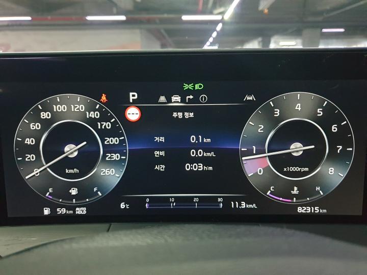 차량 이미지 13