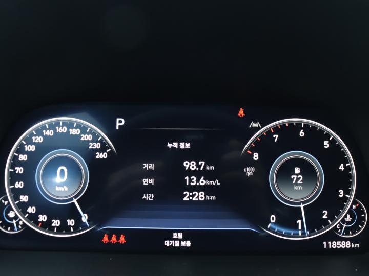 차량 이미지 9