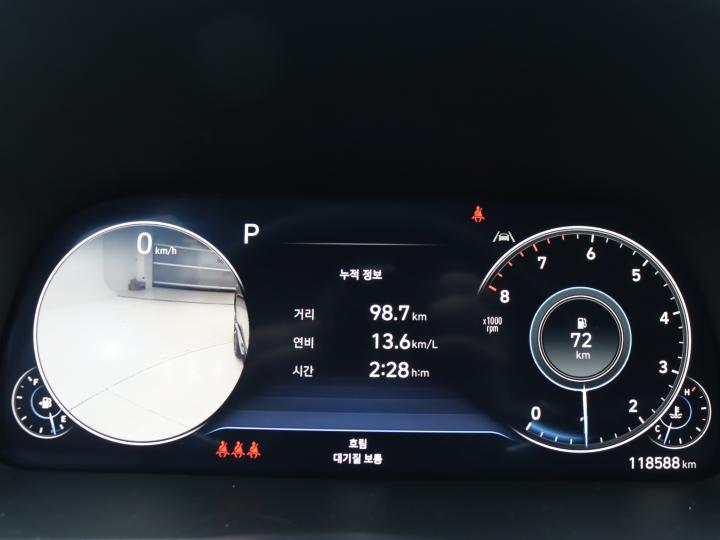 차량 이미지 14