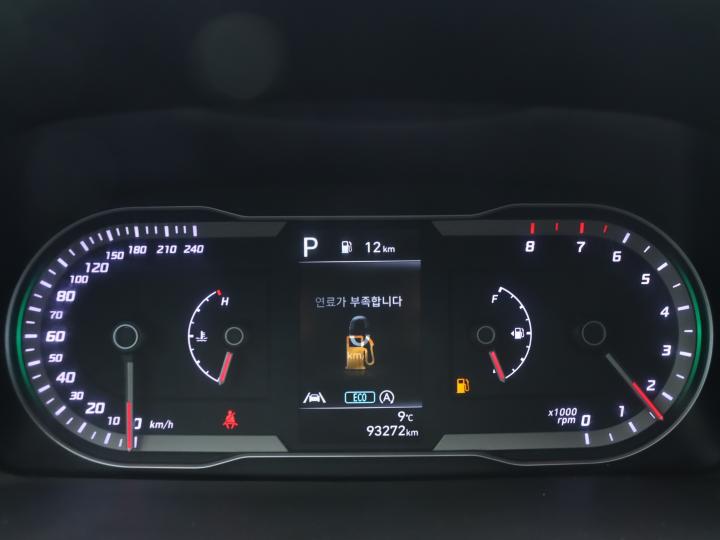 차량 이미지 9