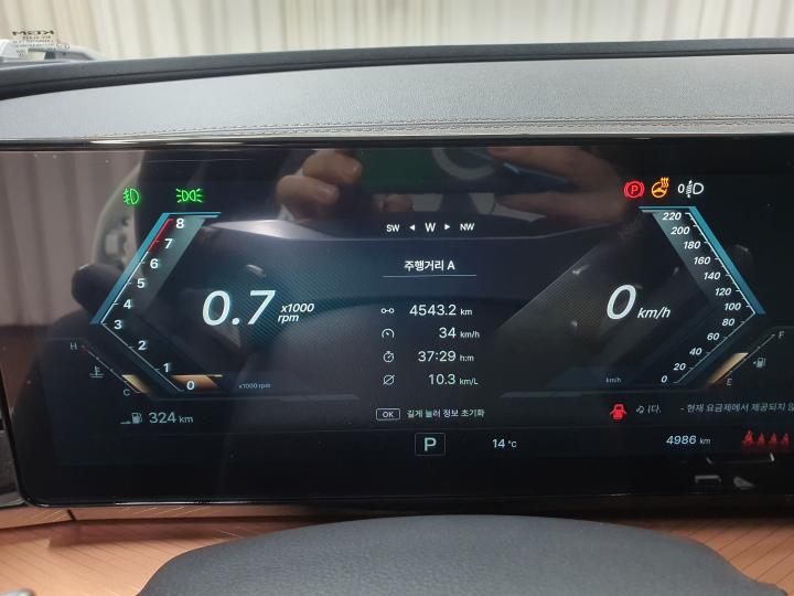 차량 이미지 14