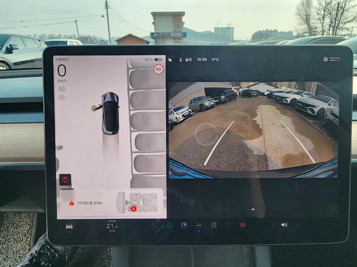 차량 이미지 17