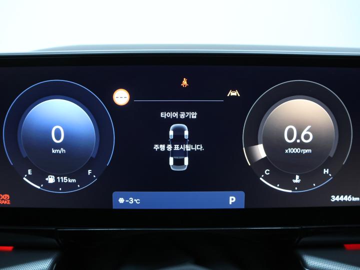 차량 이미지 9