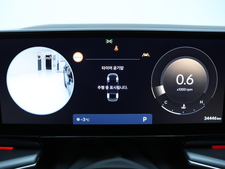 차량 이미지 16